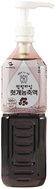 해밀생활건강 국산 펌핑타임 헛개농축액, 1L, 1개