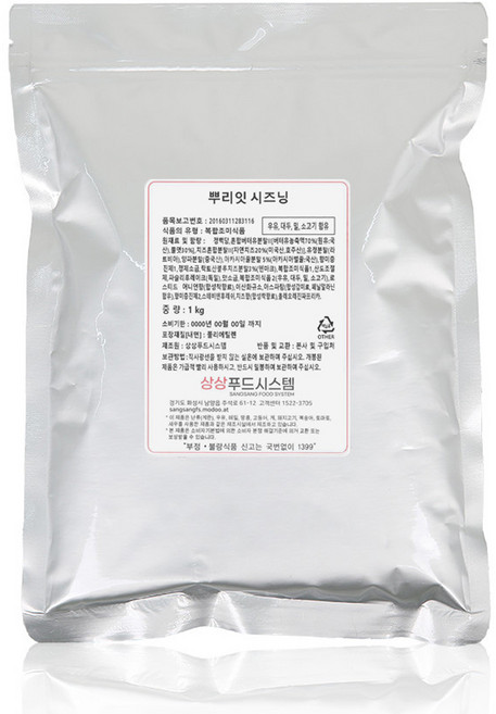 상상시즈닝 뿌리잇 시즈닝, 1kg, 1개