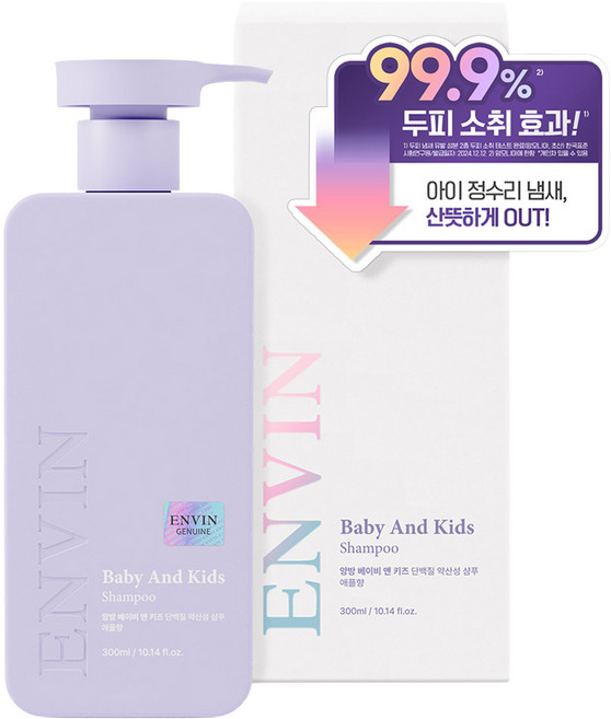 앙방 베이비 앤 키즈 단백질 약산성 샴푸 애플향, 300ml, 1개