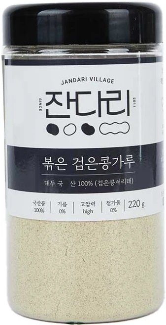 잔다리 볶은 검은콩가루, 220g, 1개 - 쿠팡