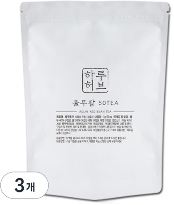 하루허브 율무팥차 대용량, 1g, 50개입, 3개