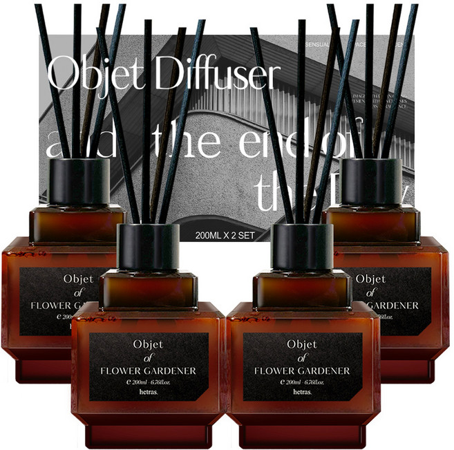 헤트라스 오브제 퍼퓸 디퓨저 선물세트, 꽃 정원사, 200ml, 4개