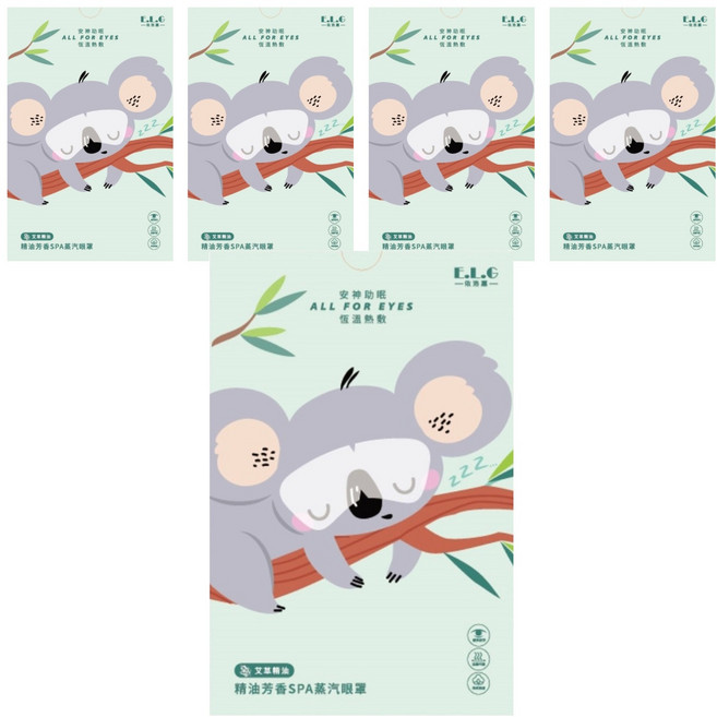 E.L.G 依洛嘉 精油芳香 SPA 蒸氣眼罩 艾草, 5片, 1組