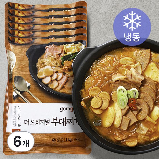 곰곰 더 오리지널 부대찌개, 1kg, 6개