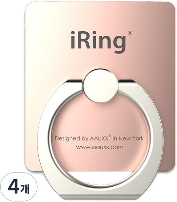 [iRing] 아이링 스마트링, 로즈 골드, 4개