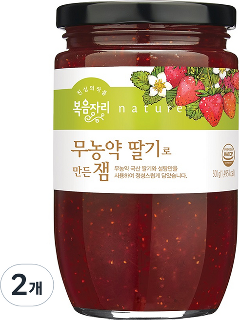 복음자리 무농약 딸기쨈, 500g, 2개