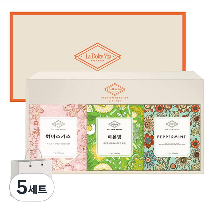 라돌체비타 프리미엄 허브차 3종 선물세트 + 쇼핑백, 5세트