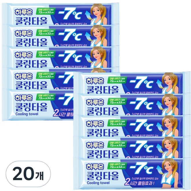 하루온 쿨링타올 대형 72 x 32 cm, 20개