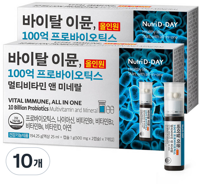 뉴트리디데이 바이탈 이뮨 올인원 100억 프로바이오틱스 멀티비타민 앤 미네랄 7p, 194.25g, 10개
