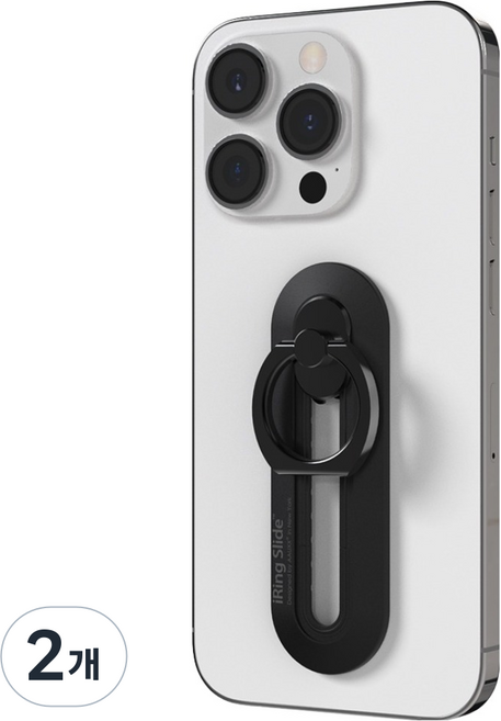 아이링 슬라이드 V2, 매트블랙, 2개