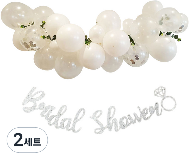 올리브파티 벌룬 클라우드 브라이덜샤워 세트, 화이트실버, 2세트