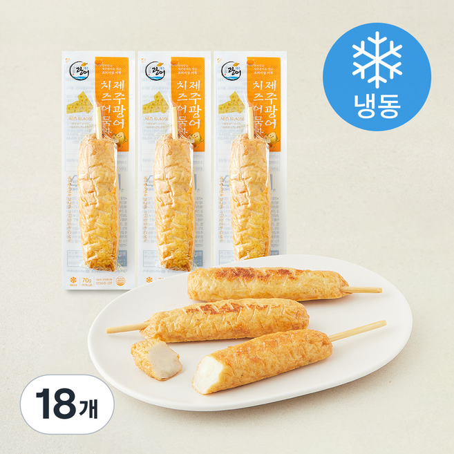 제주광어 치즈 어묵바 (냉동), 70g, 18개