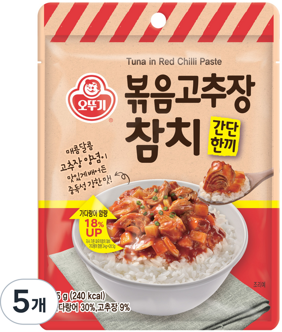 오뚜기 간단한끼 볶음고추장 참치 파우치, 95g, 5개