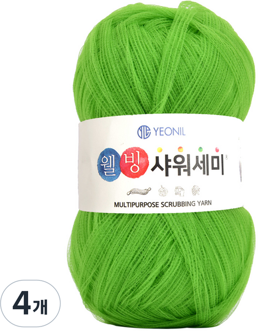 연일섬유 웰빙샤워세미 뜨개실, 20번 라임, 4개