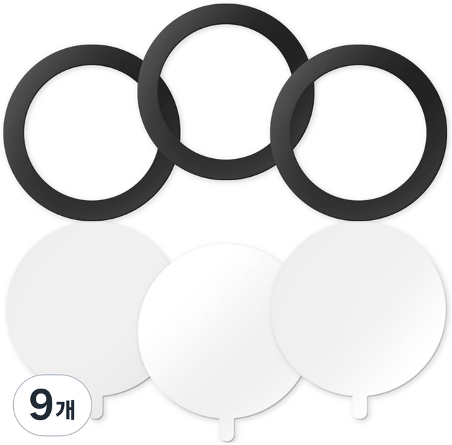 구스페리 맥세이프 호환 플레이트 자석 스티커, 블랙, 9개