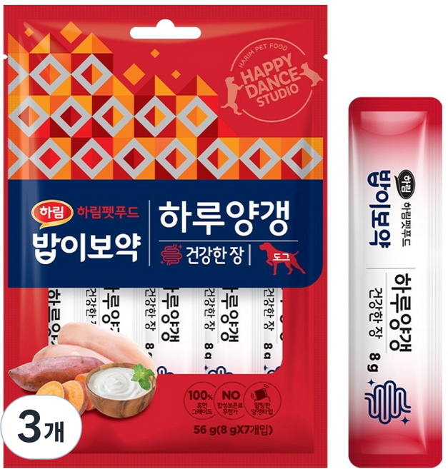 하림펫푸드밥이보약 강아지 밥이보약 하루양갱 젤리 7p, 건강한 장, 56g, 3개