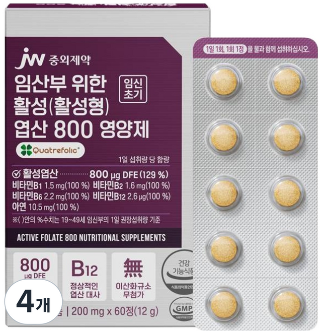 JW중외제약 활성 엽산 800 영양제, 60정, 4개
