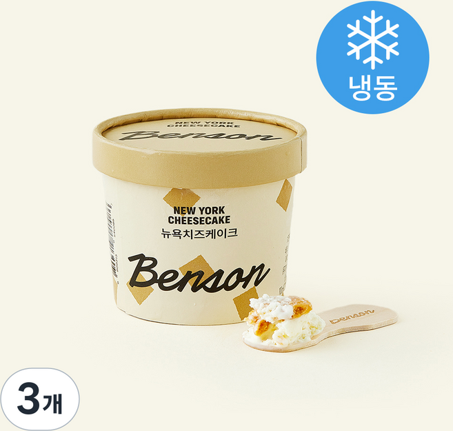 벤슨아이스크림 뉴욕치즈케이크 미니컵 (냉동), 3개, 1개입, 100ml