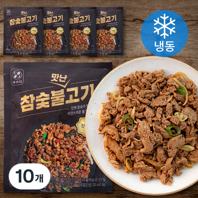 해화당 참숯불맛난고기 간장맛 (냉동), 200g, 10개