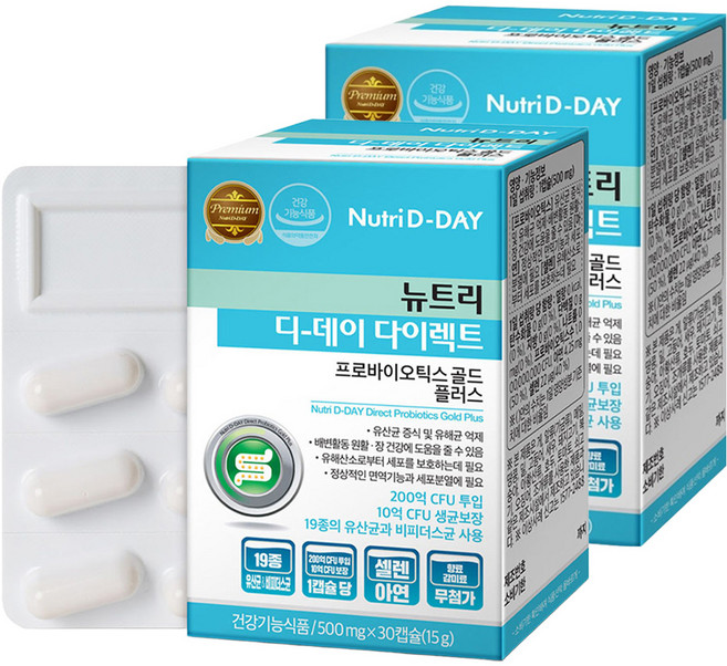 뉴트리디데이 다이렉트 프로바이오틱스 골드 플러스 유산균, 30정, 2개