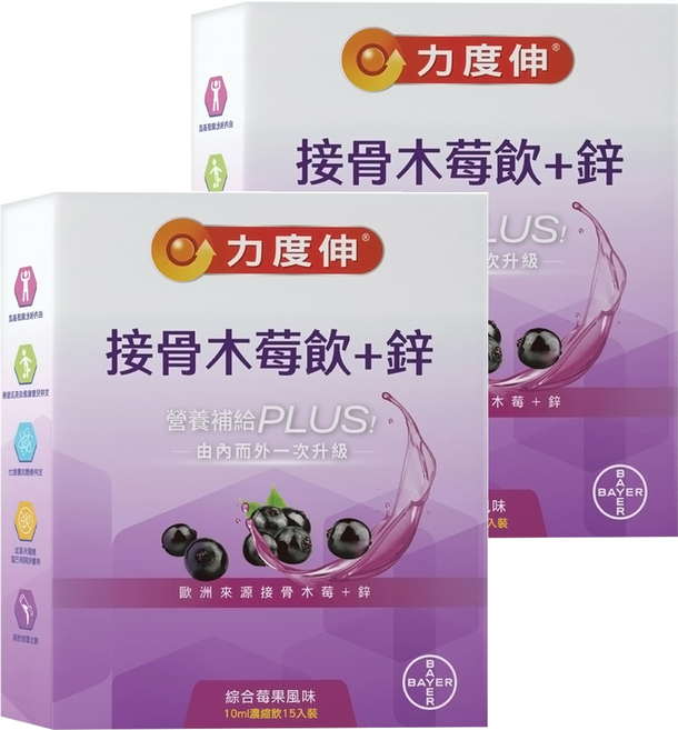 Redoxon 力度伸 接骨木莓飲 + 鋅 綜合莓果風味 15條, 2個, 150ml