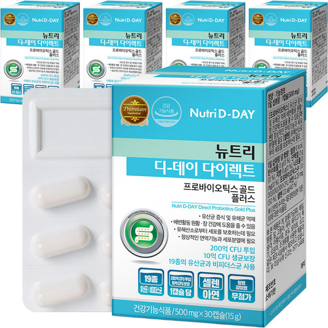 뉴트리디데이 다이렉트 프로바이오틱스 골드 플러스 유산균, 30정, 5개