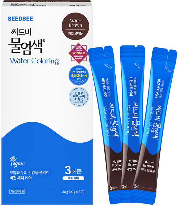 SEEDBEE 頭皮養護草本水染髮, 1個, 酒棕色