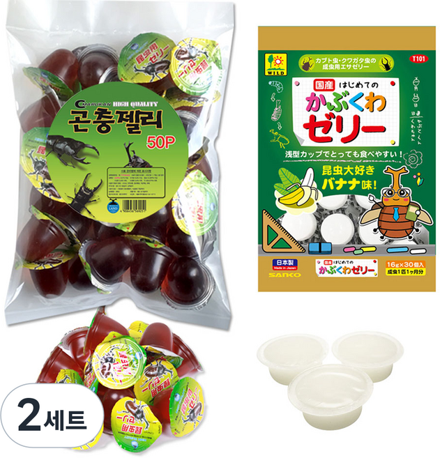 프리미엄 곤충젤리 세트 마루칸 사무라이 50p + 산코 바나나 와이드 30p, 혼합색상, 2세트