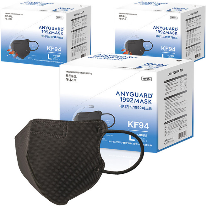 애니가드가컬러입체형방역마스크 KF94 대형, 50개입, 3개, 검정
