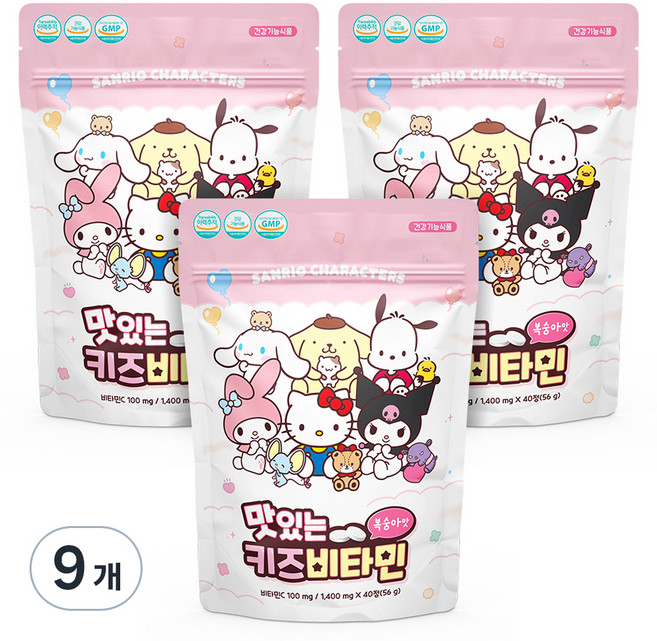 아텍스 맛있는 키즈비타민, 40정, 9개