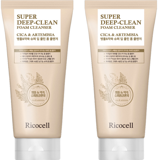 리코셀 병풀 앤 약쑥 슈퍼 딥 클린 폼 클렌저, 120ml, 2개