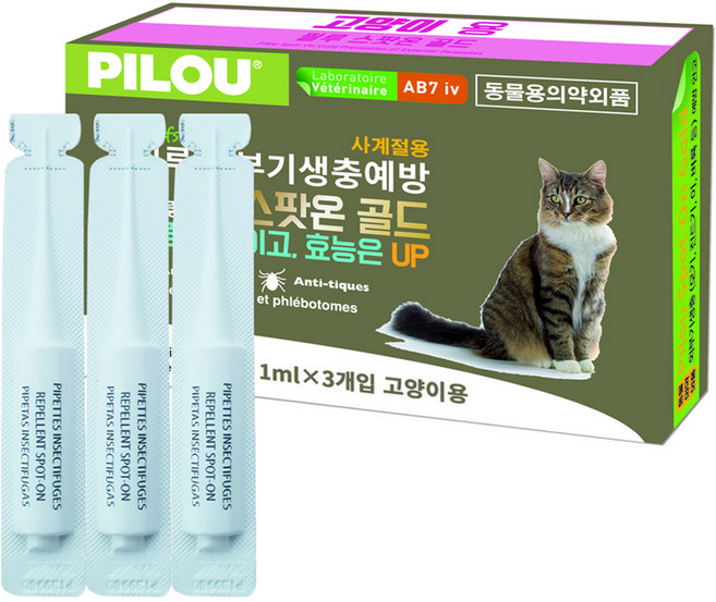 필루 네츄럴 외부기생충 예방 스팟온 골드 고양이, 혼합색상, 1ml, 3개 - 쿠팡