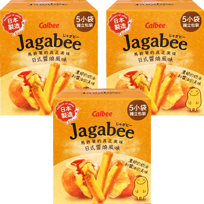 Calbee 卡樂比 Jagabee 日本加卡比薯條 日式醬燒風味 5包, 75g, 3盒