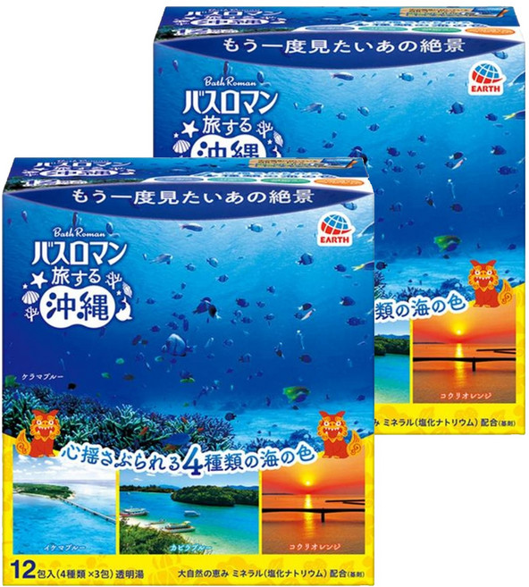 바스로망 트래블링 오키나와 입욕파우더 30g x 4종 x 3p 세트, 2개