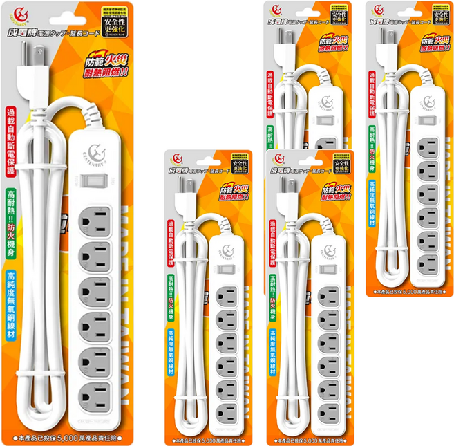 CENTENARY 成電牌 3P 延長線 1切6座 15A CT-3160B 6尺, 1.8m, 白色, 5條