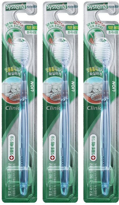 시스테마 클리닉 콤팩트 칫솔 색상랜덤, 1개입, 3개