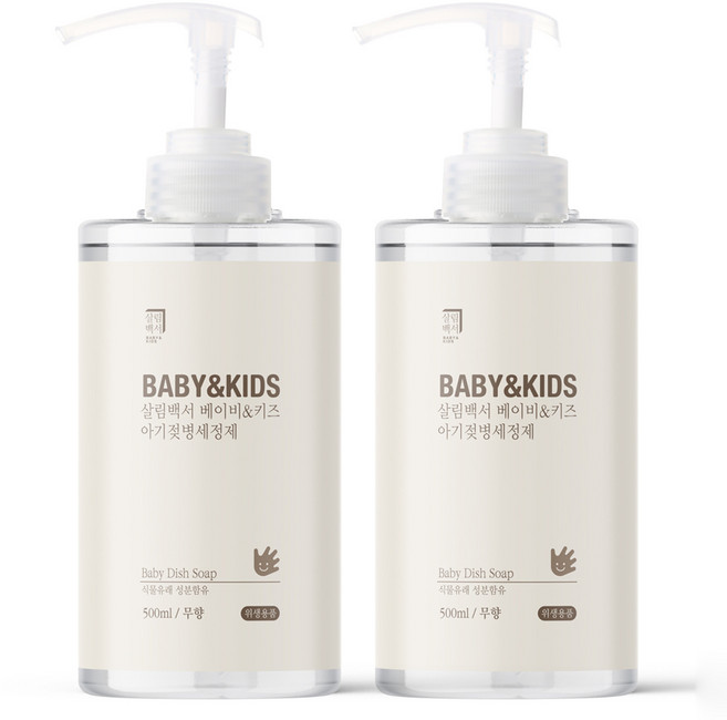 살림백서 베이비 앤 키즈 아기 젖병세정제 무향, 500ml, 2개