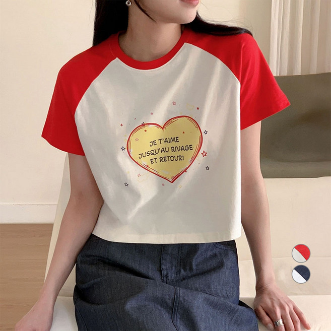 아피나르 여성용 JE T'AIME 통기성 세미크롭 라글란 반팔 그래픽 티셔츠