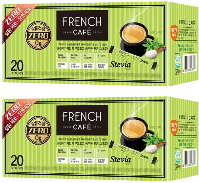 프렌치카페 스테비아 카페믹스, 10.3g, 20개입, 2개