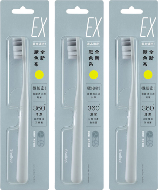 Shallop 刷樂 濃密深潔牙刷 SAA-H004-1 顏色隨機, 1入, 3支
