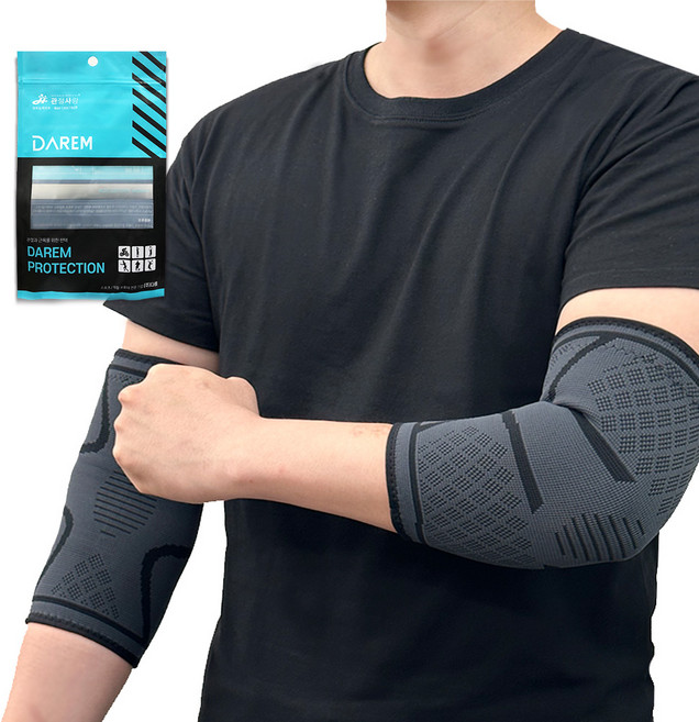 관절사랑 핏퍼펙트리 팔꿈치 보호대 2p, 1세트, 블랙