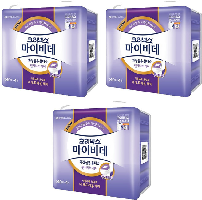 마이비데 센서티브케어 비데티슈 캡형, 55g, 40매, 12개