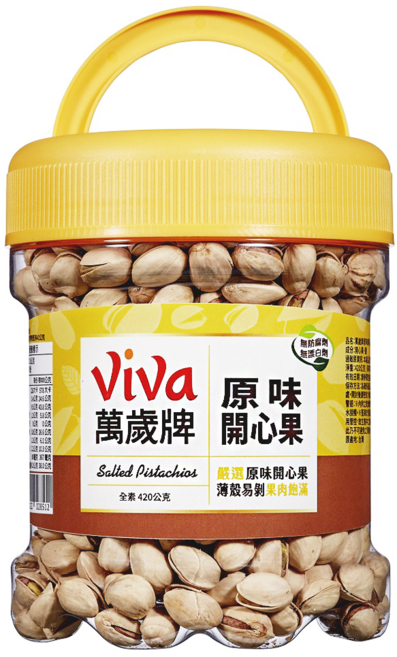 ViVa 萬歲牌 開心果罐, 420g, 1罐
