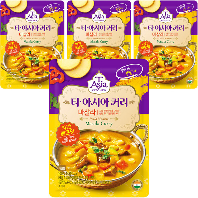 티아시아키친 마살라 커리 분말, 100g, 4개
