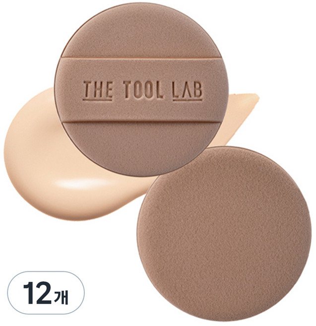 더툴랩 롱래스팅 텐션 퍼프 촉촉 Round, 모카, 12개