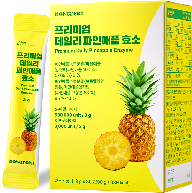 나우그린 정품 프리미엄 데일리 파인애플 효소 30p, 90g, 1개
