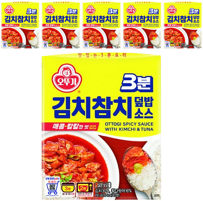 오뚜기3분 김치참치덮밥소스, 150g, 6개