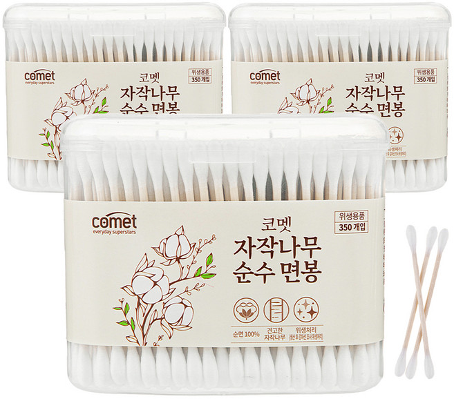 코멧 자작나무 순수 면봉, 350개입, 3개