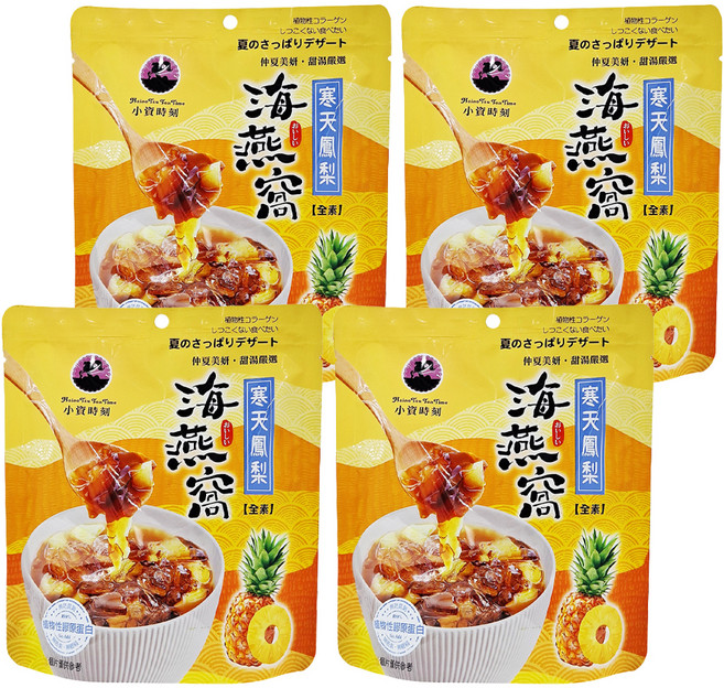 小資時刻 寒天鳳梨海燕窩, 150g, 4包