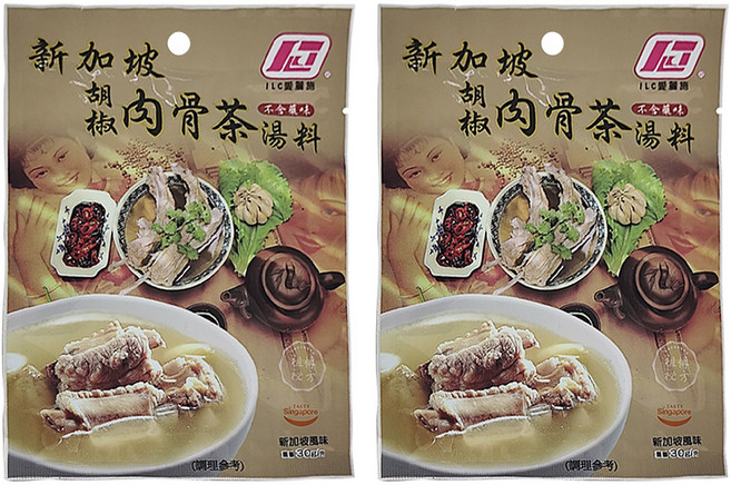 ILC 愛麗施 胡椒肉骨茶, 30g, 2包